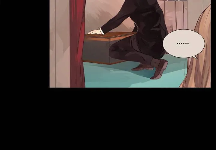 第十二话 恶魔的蛊惑 第12页