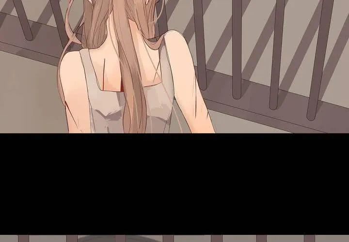 第十话 缺失的过去 第14页