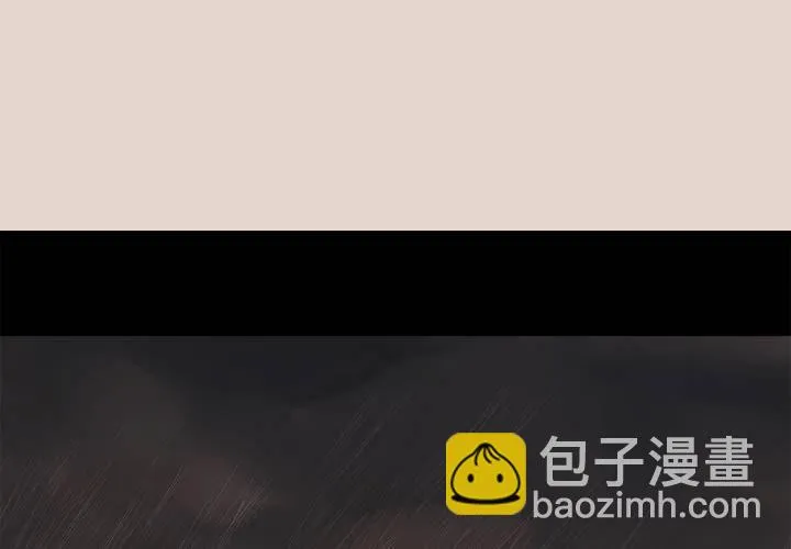 第八话 心的囚牢 第16页