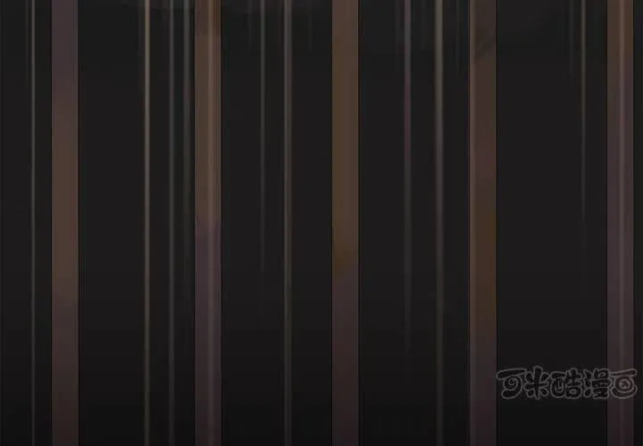第八话 心的囚牢 第49页