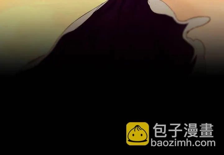 第四话 蒙在鼓里 第42页