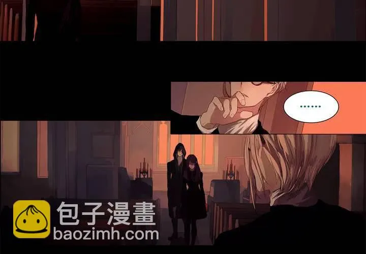 第一话 逢魔时刻 第32页