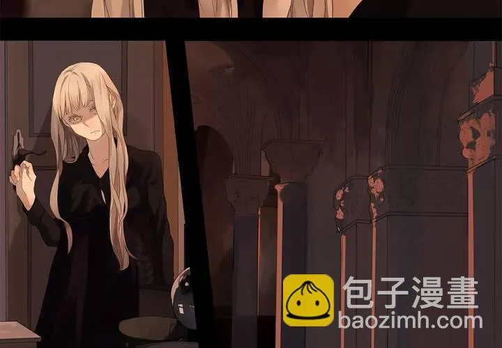 第一话 逢魔时刻 第54页