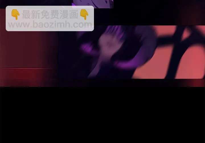 第一话 逢魔时刻 第58页