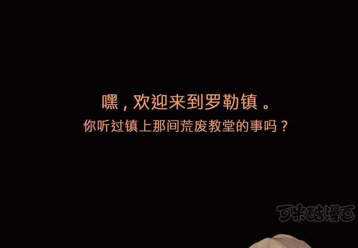 予告 第1页