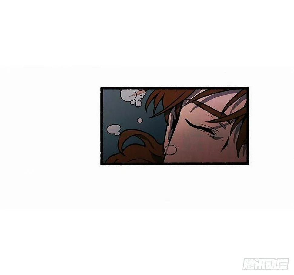 43.金发 第4页
