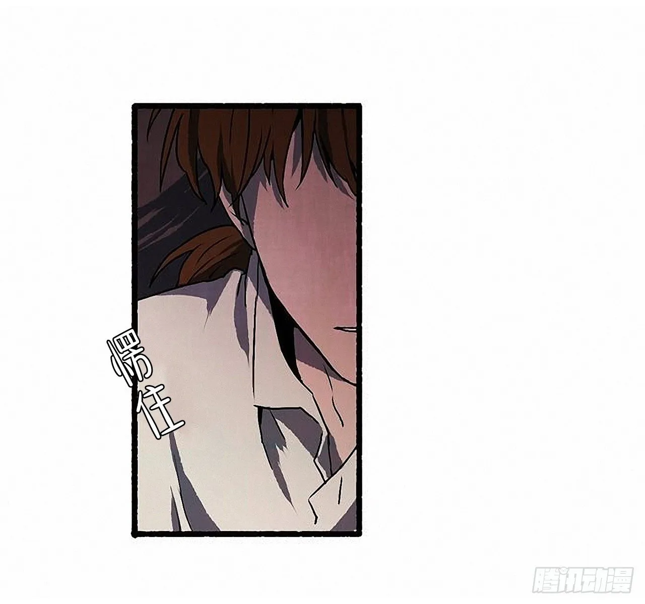 43.金发 第57页