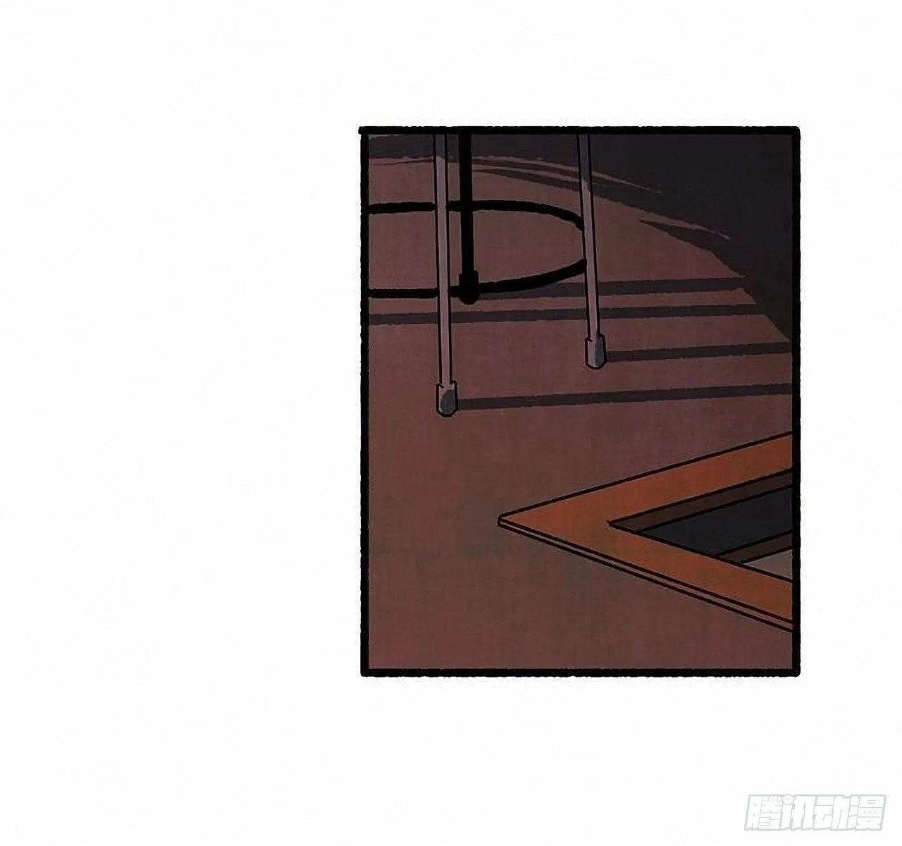 41.祸根 第44页