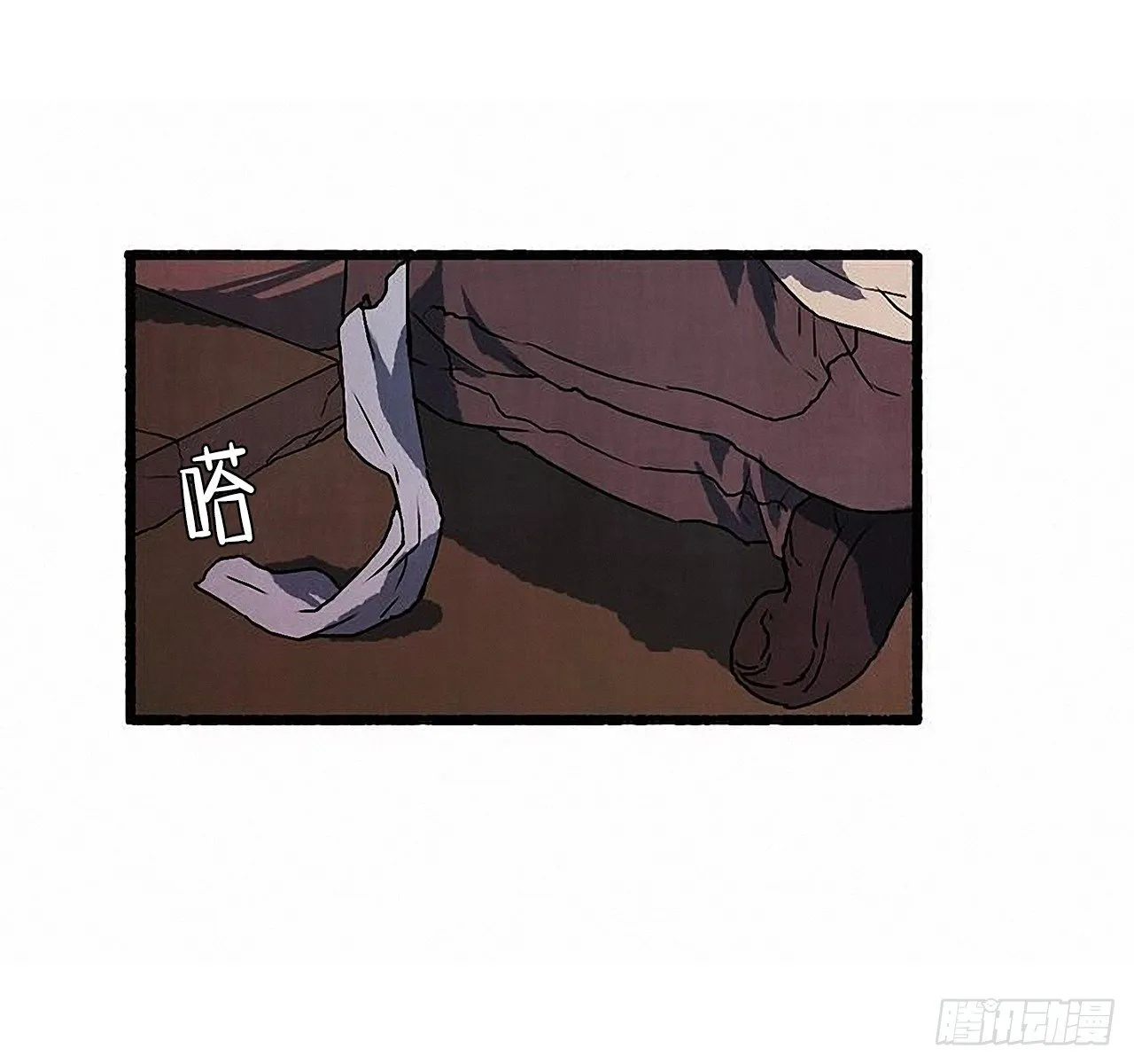 41.祸根 第50页