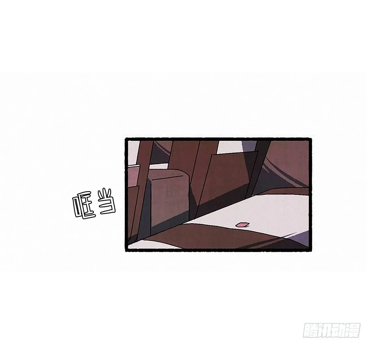36.恋人 第44页