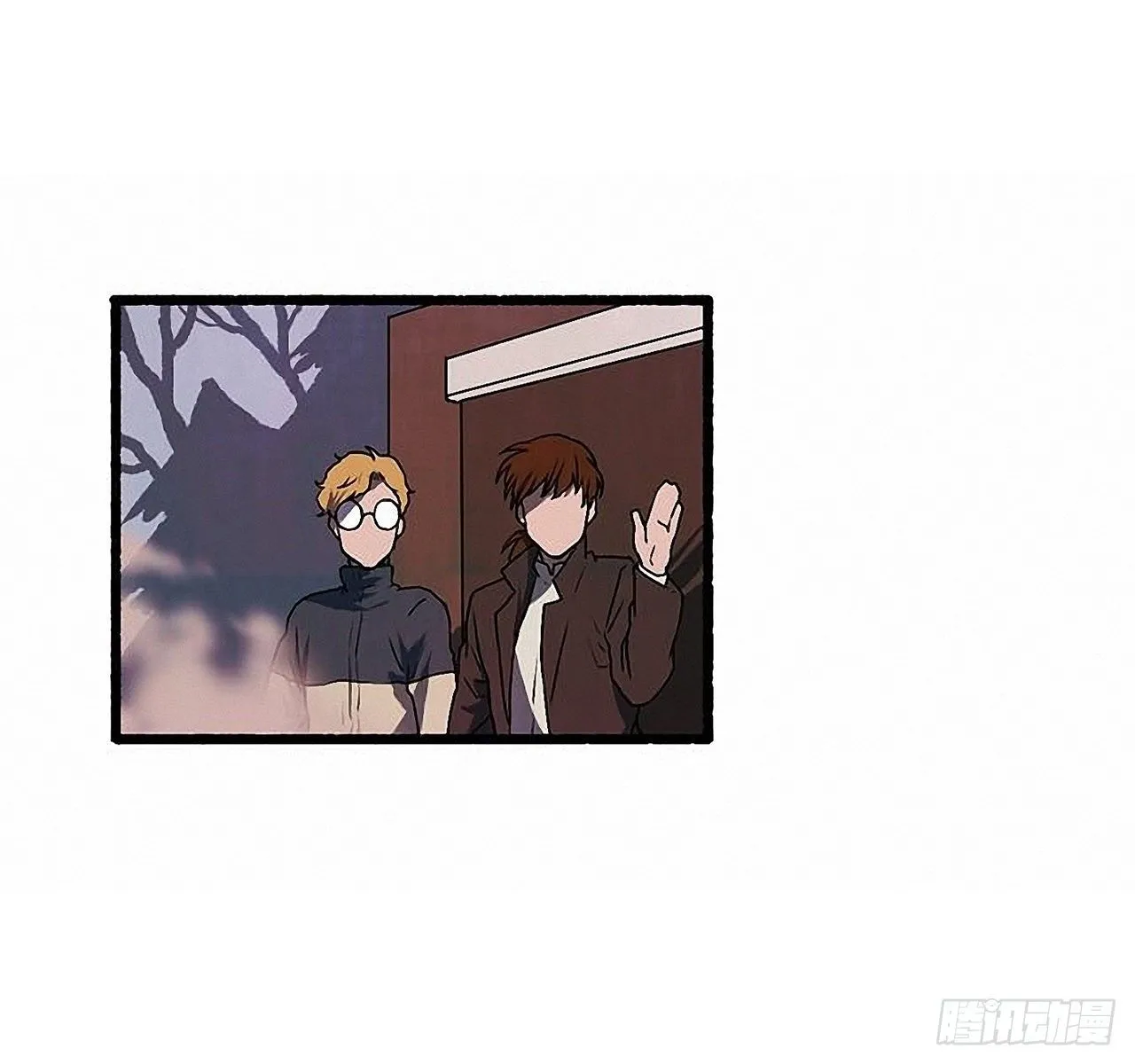 35.密切监视 第10页