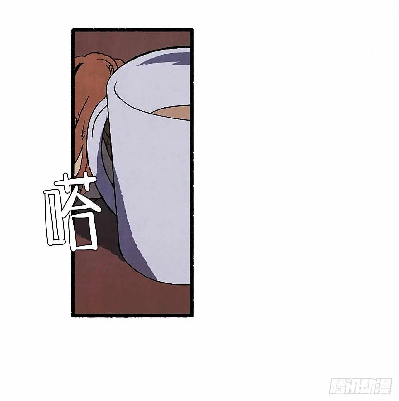 35.密切监视 第34页