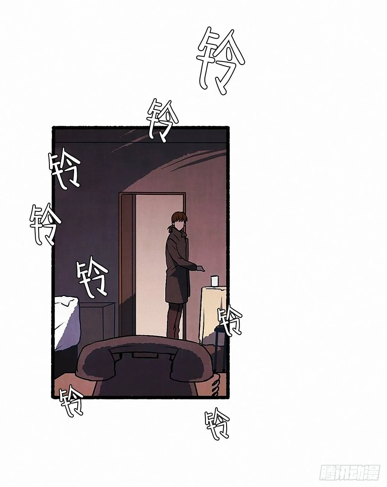 35.密切监视 第46页