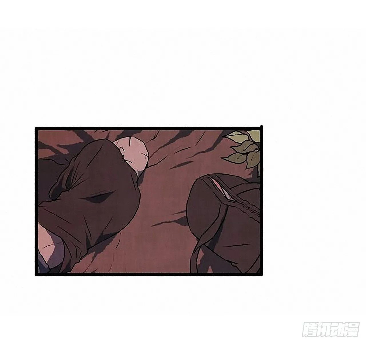 35.密切监视 第63页