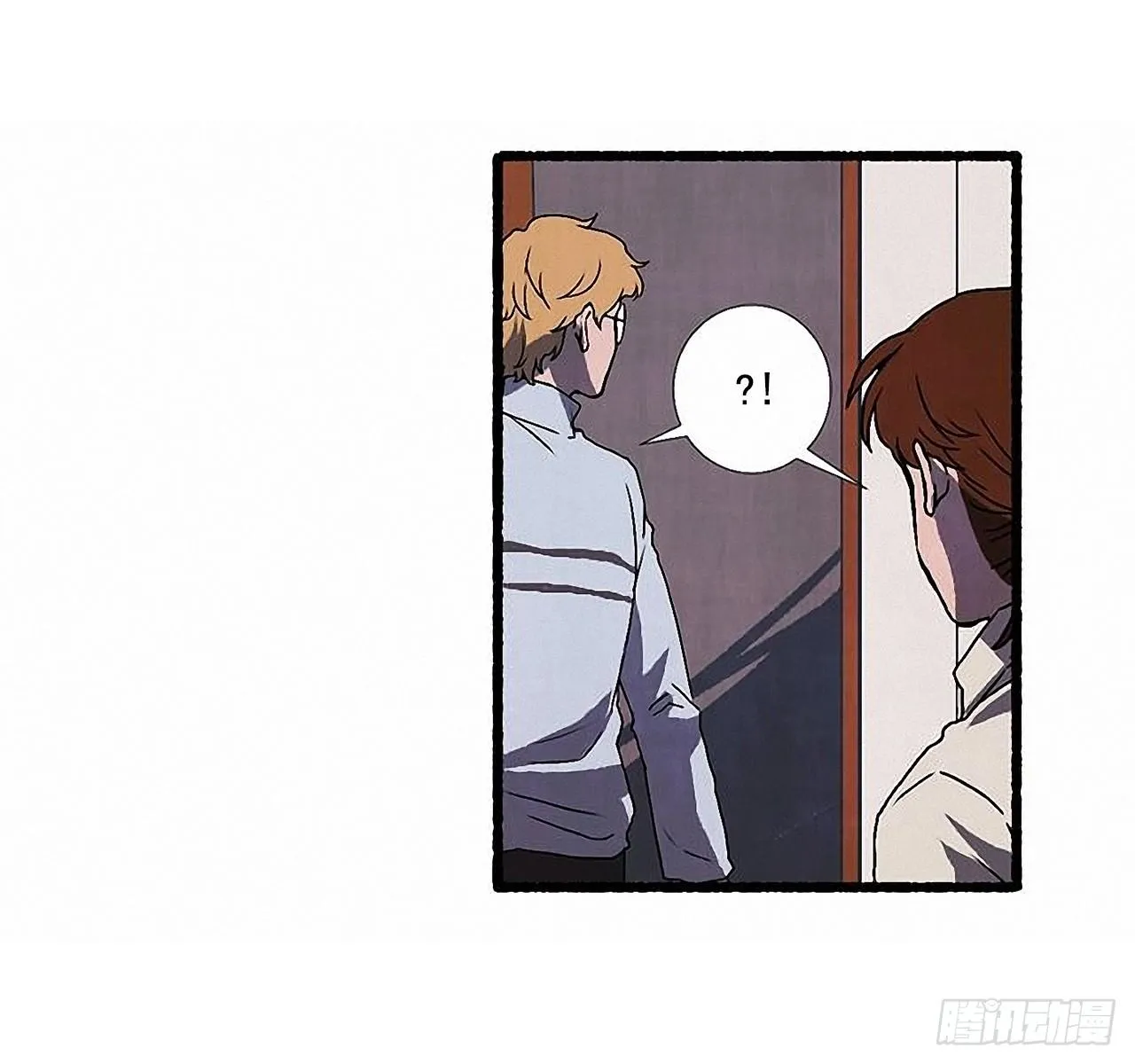 33.特别的见面仪式 第62页
