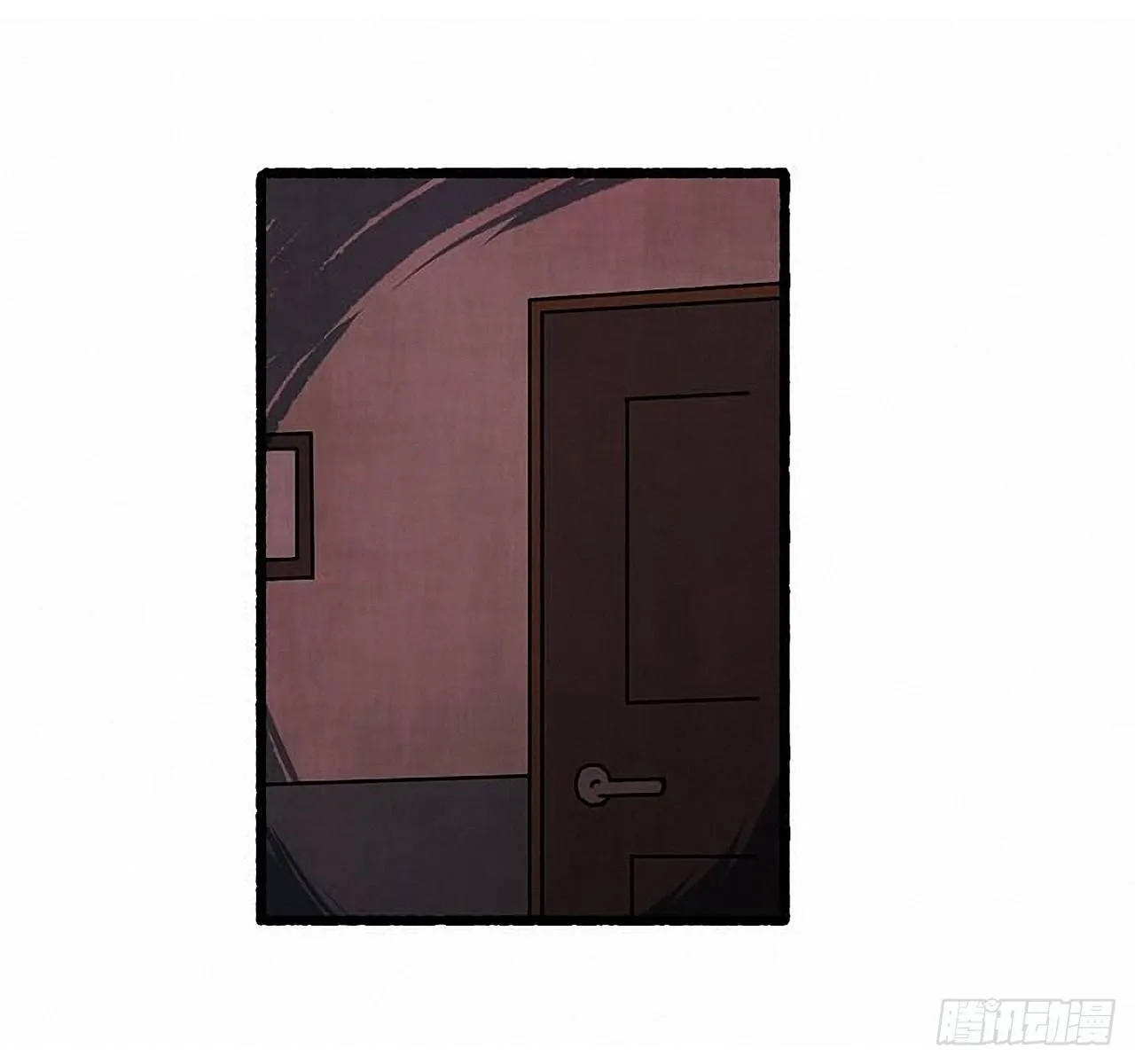 34.怀疑 第33页