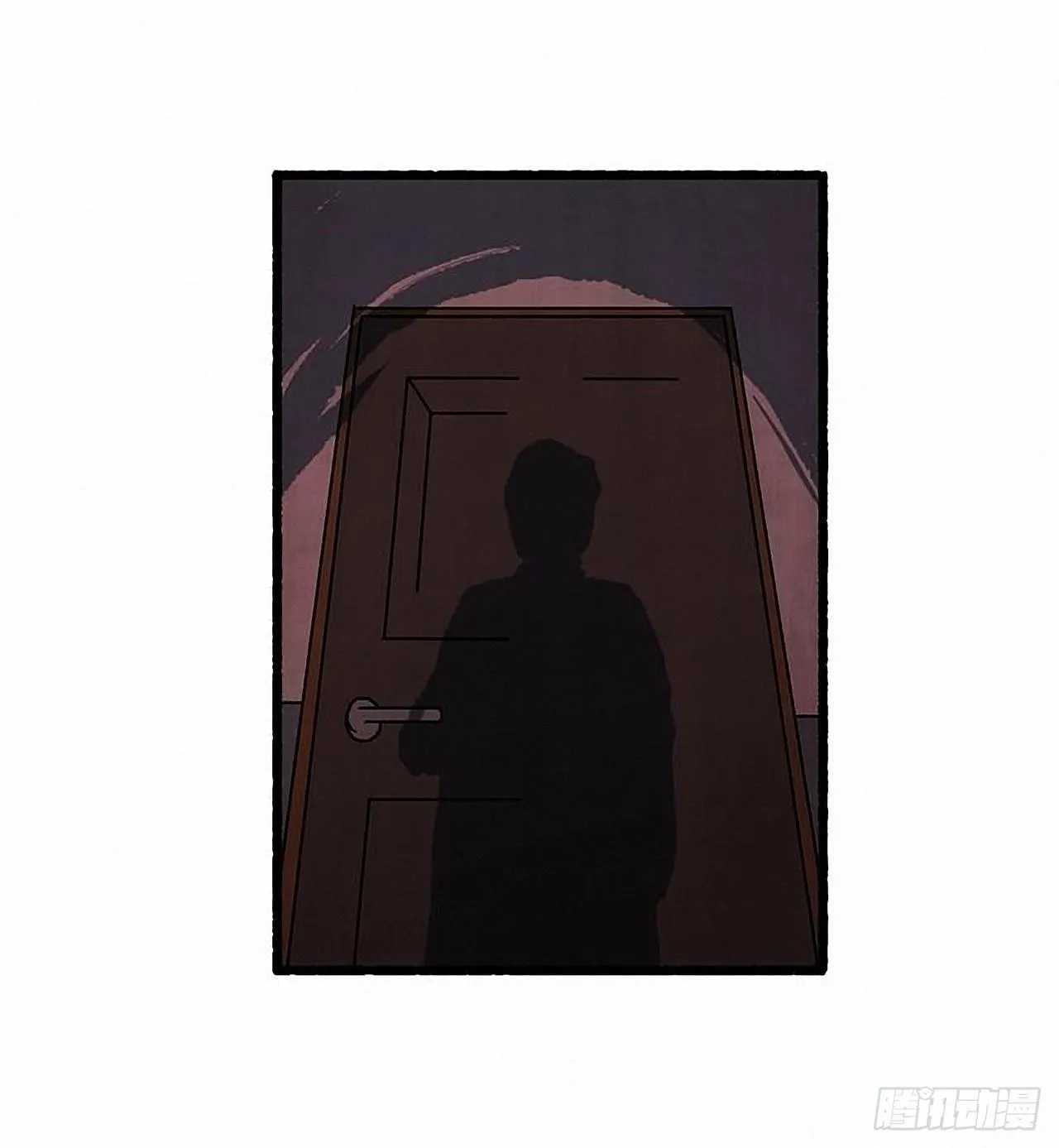 34.怀疑 第35页