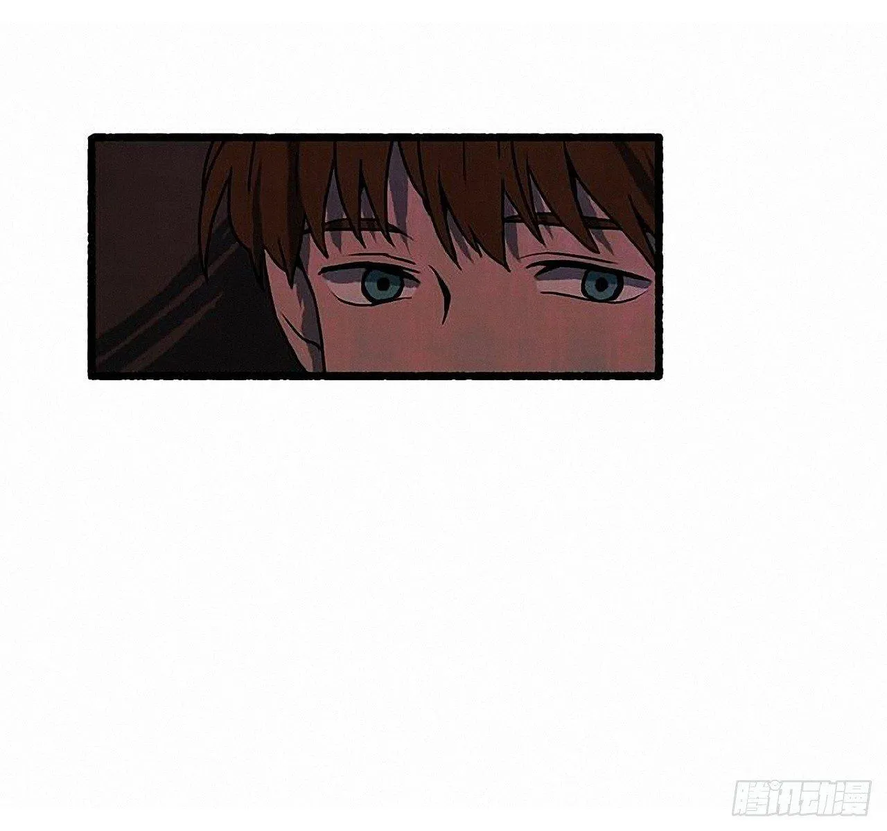 34.怀疑 第42页