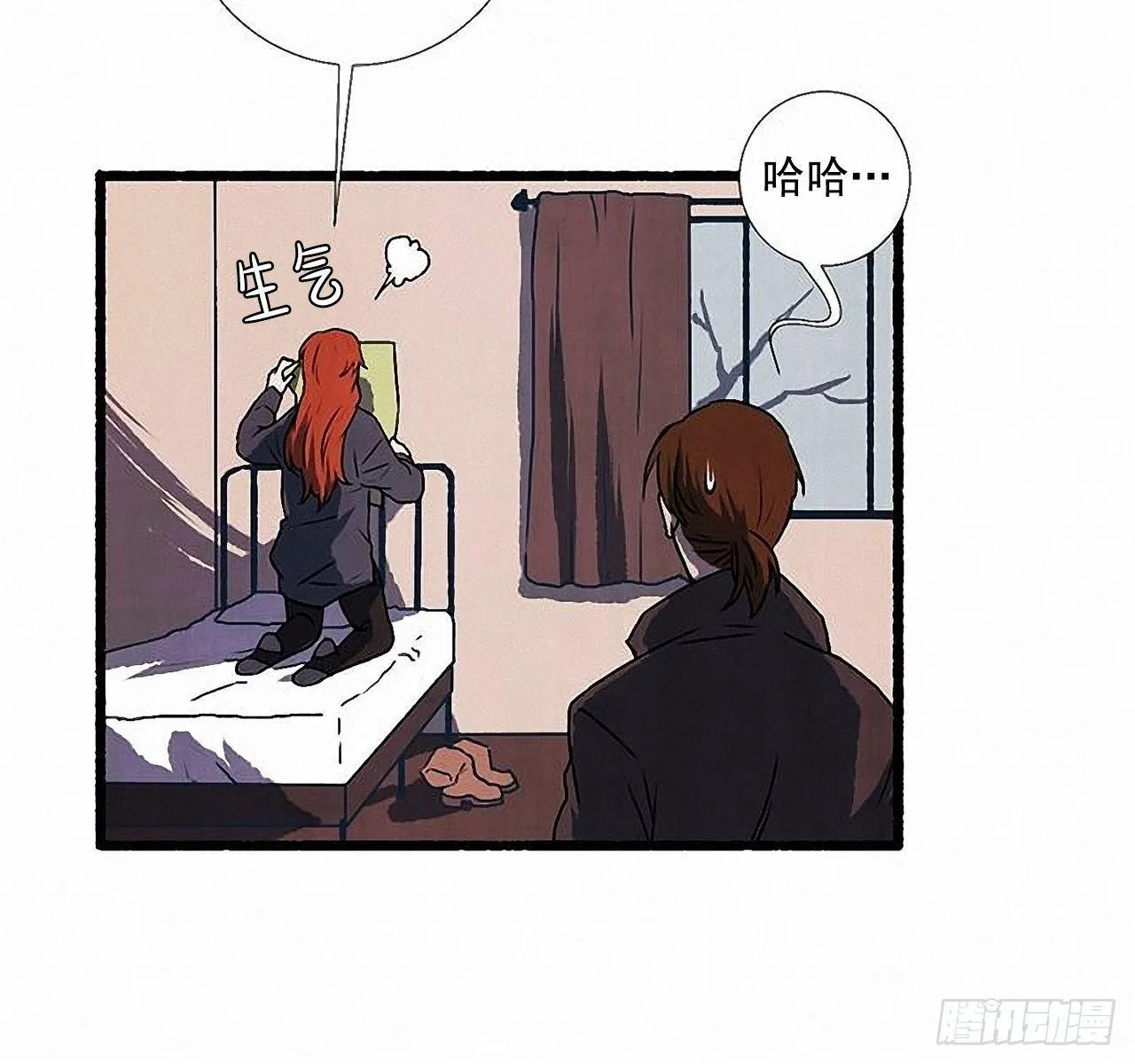 32.耳钉 第14页