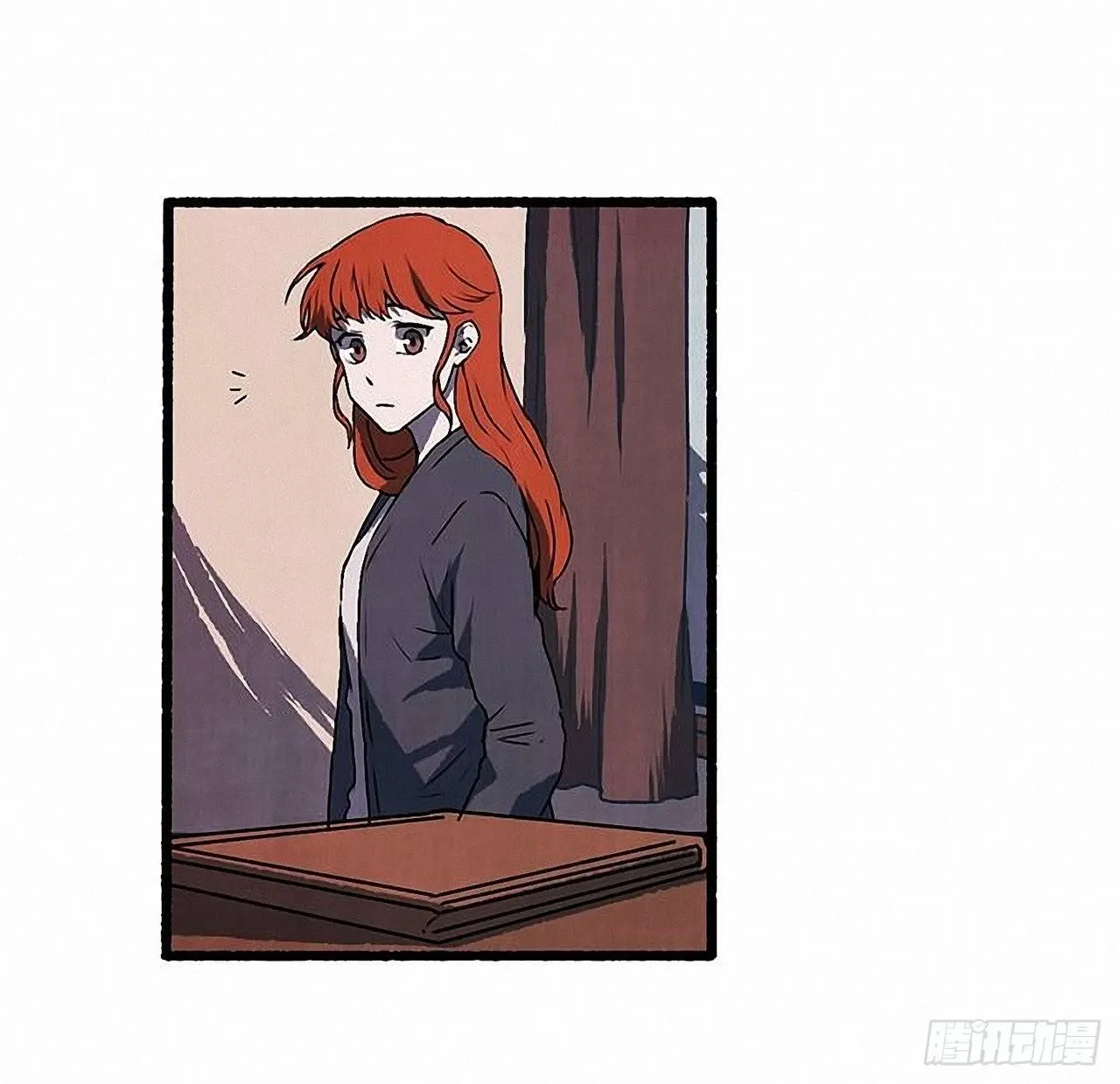 32.耳钉 第24页