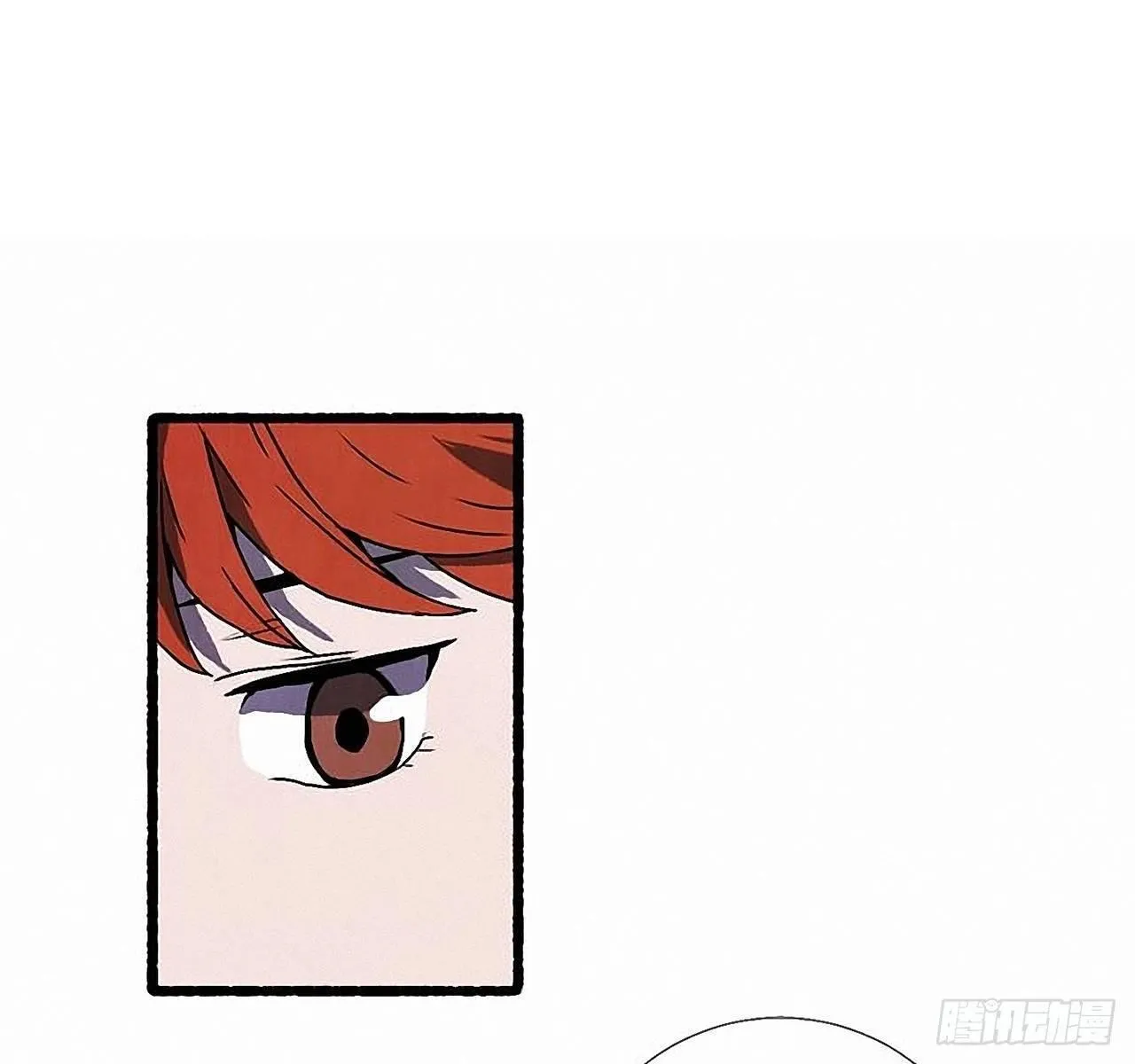 32.耳钉 第28页