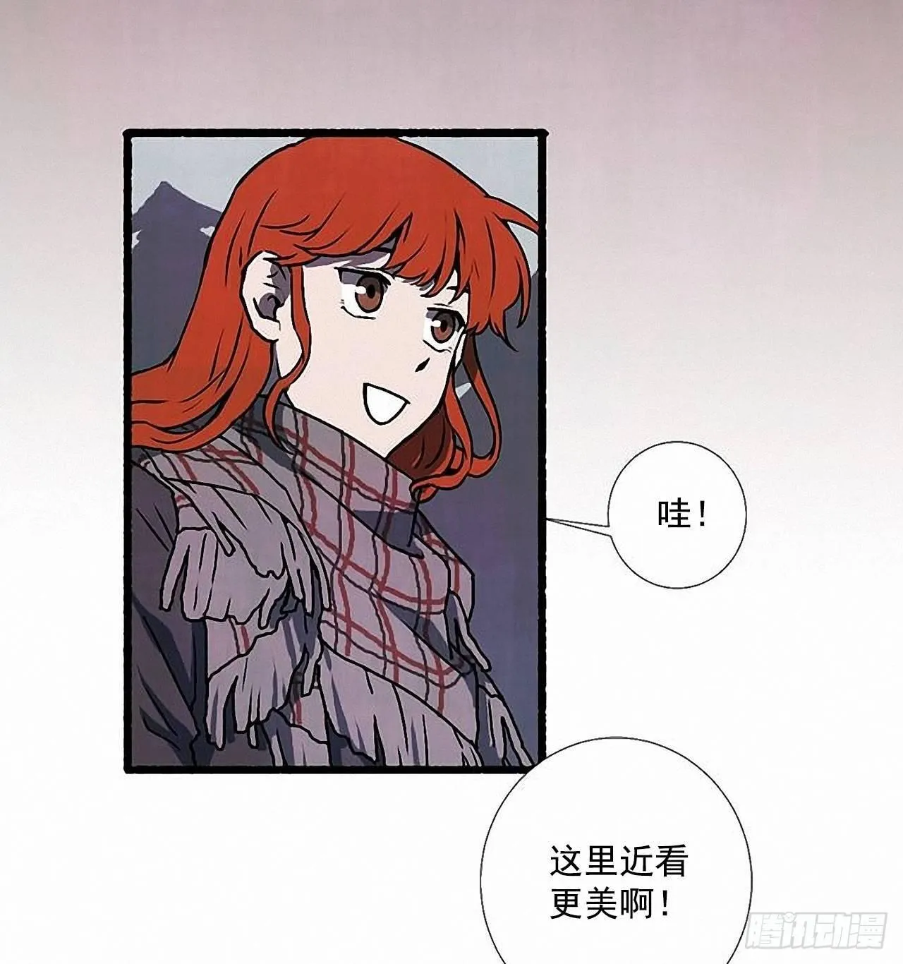 32.耳钉 第41页