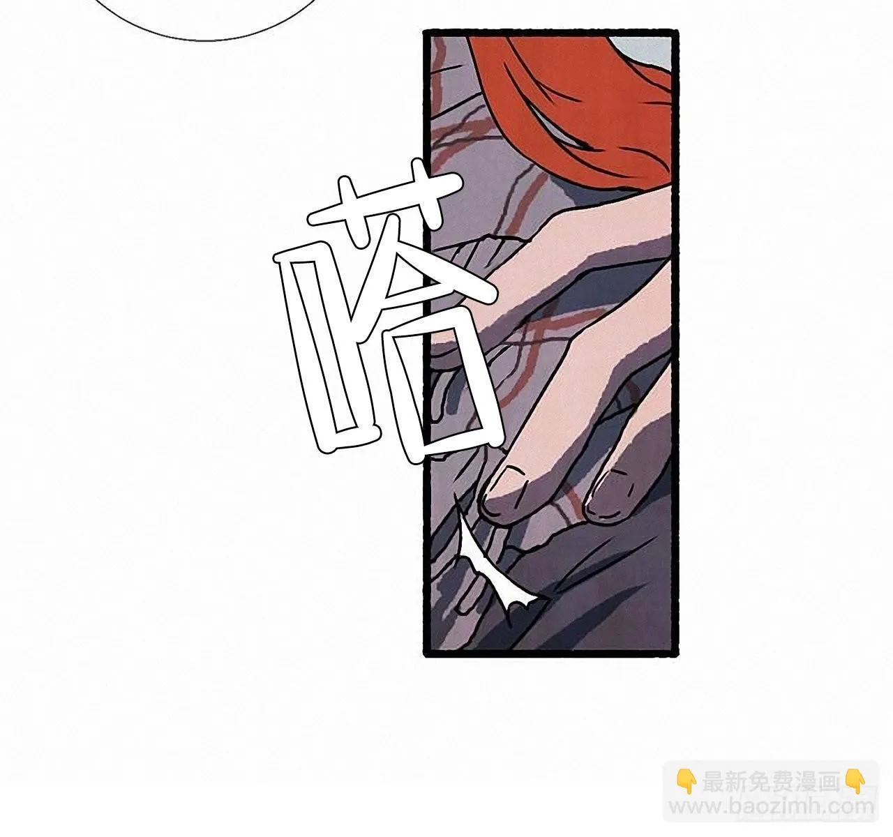 32.耳钉 第51页