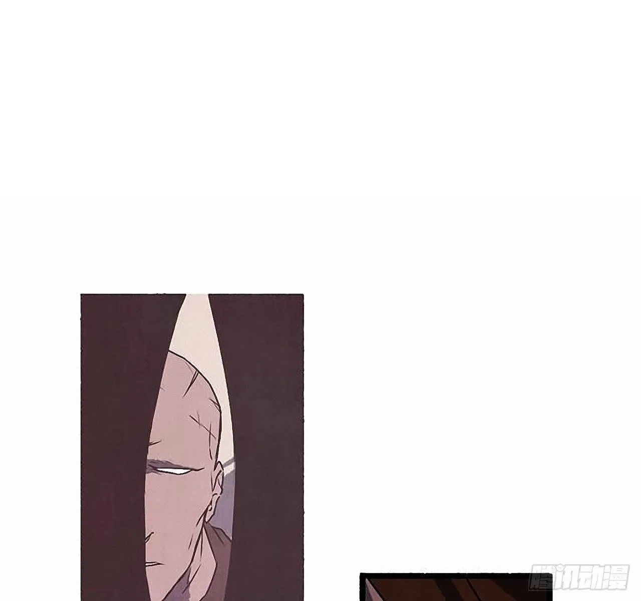 31.礼物 第23页
