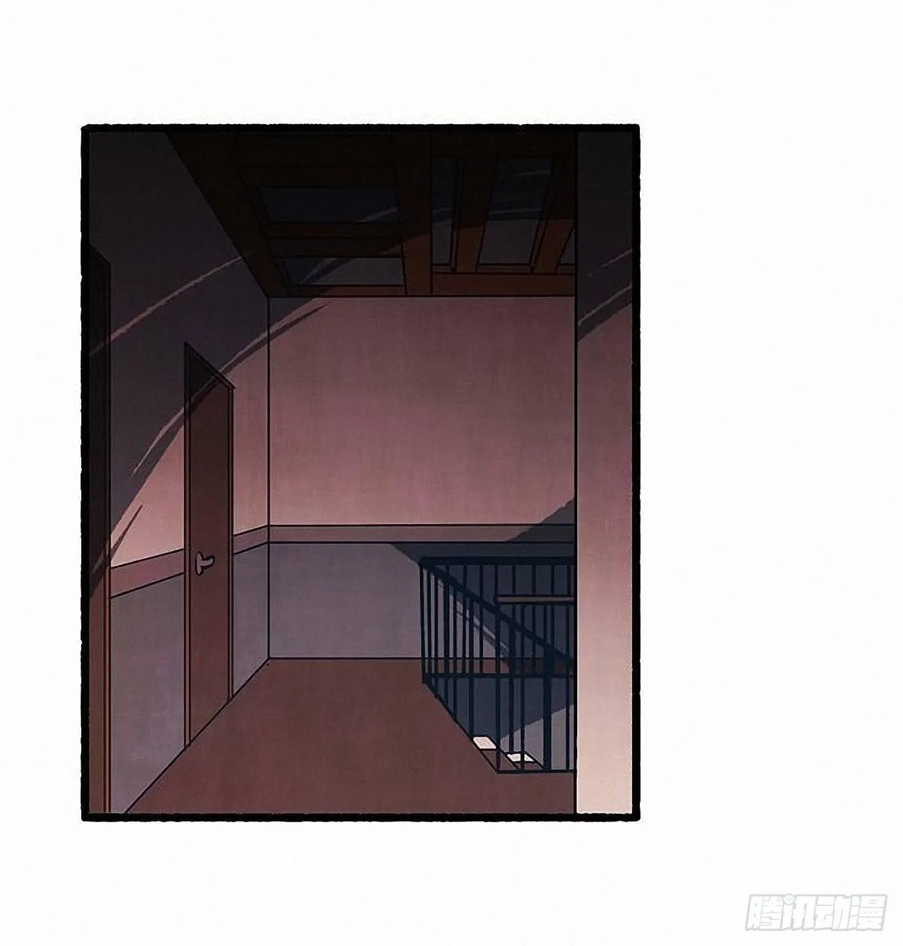 31.礼物 第25页