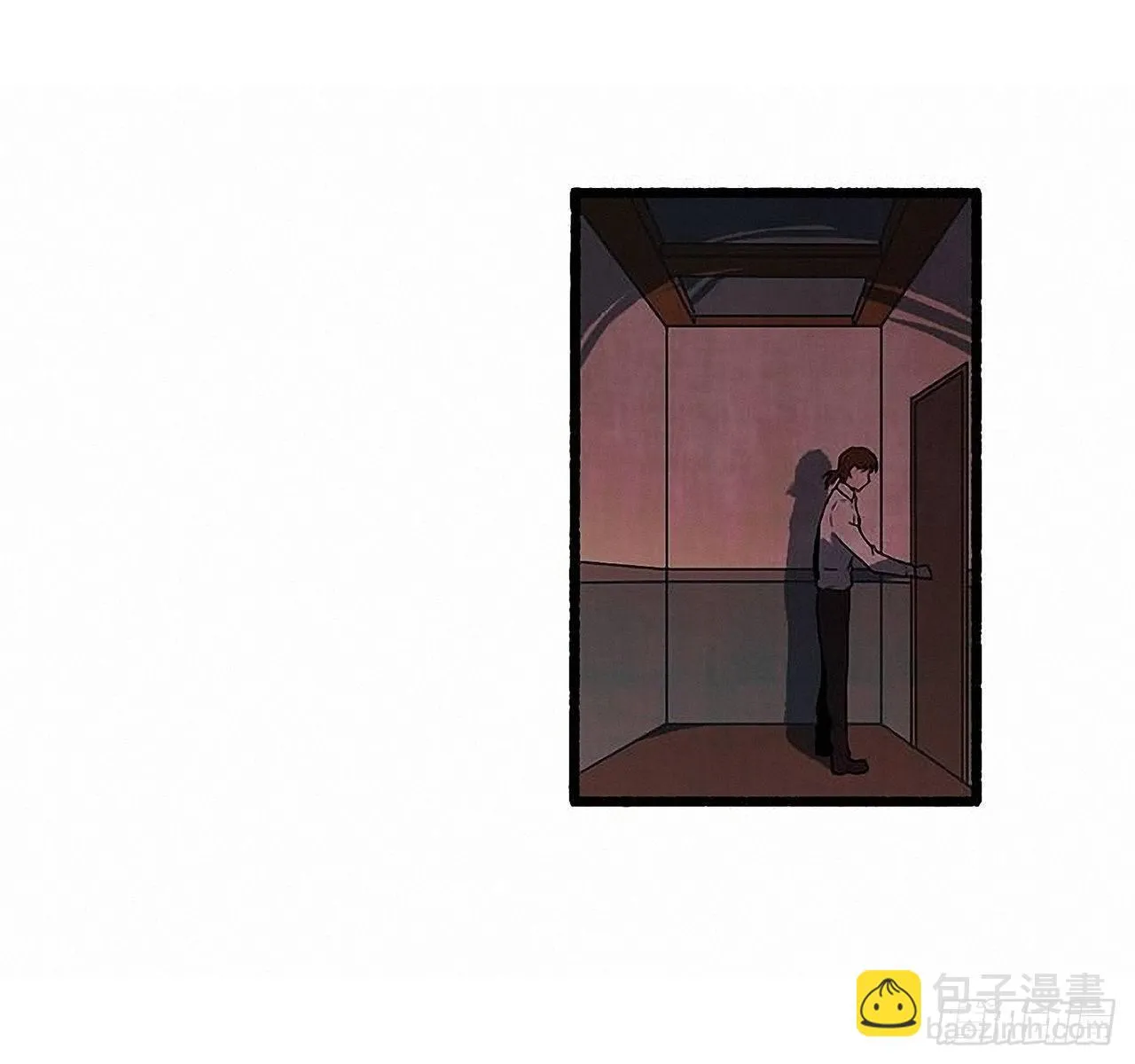 31.礼物 第26页