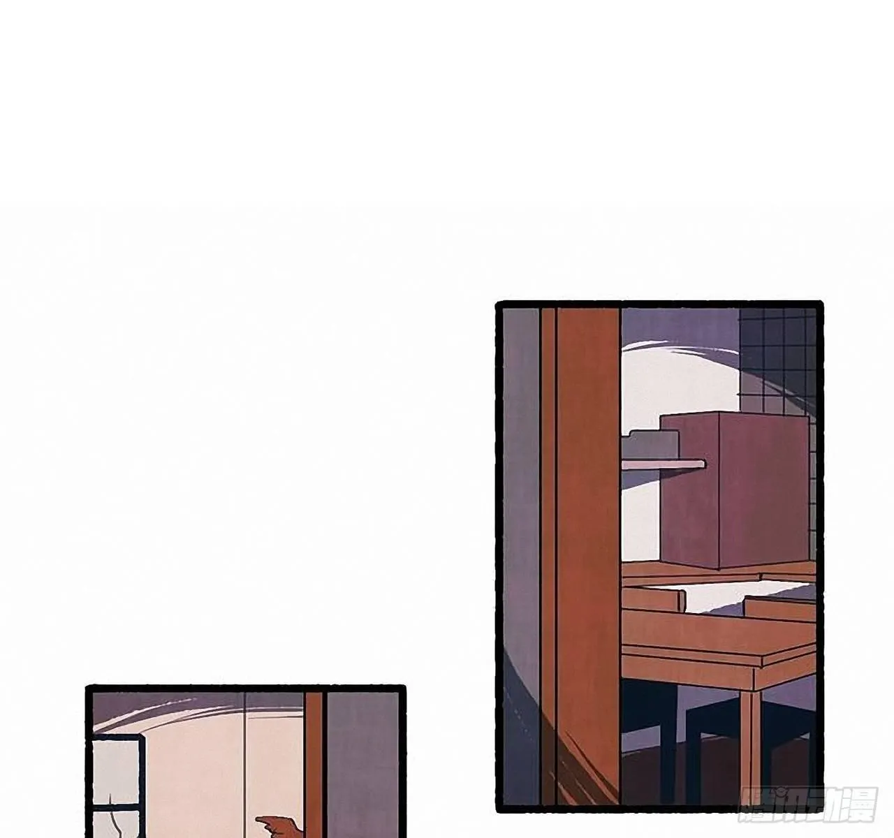 31.礼物 第44页