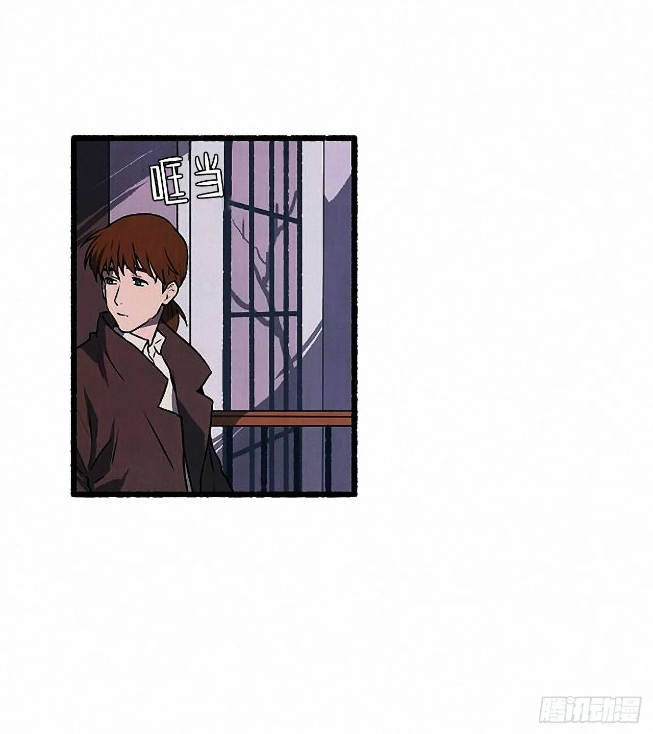 31.礼物 第49页