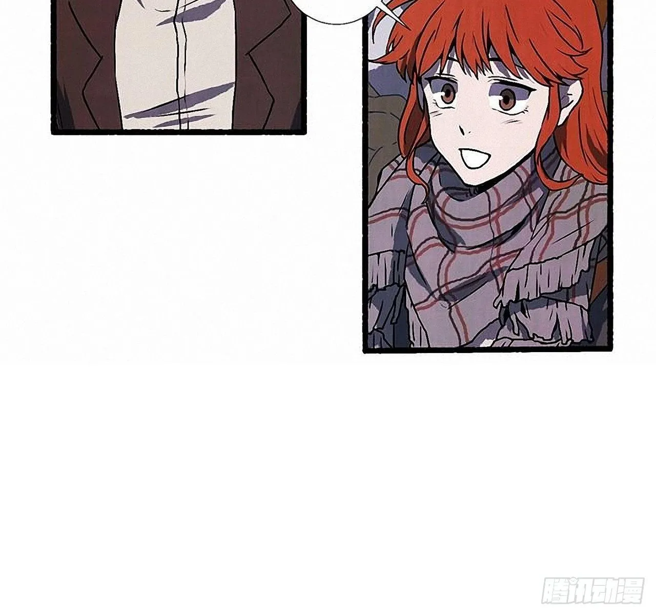 31.礼物 第53页