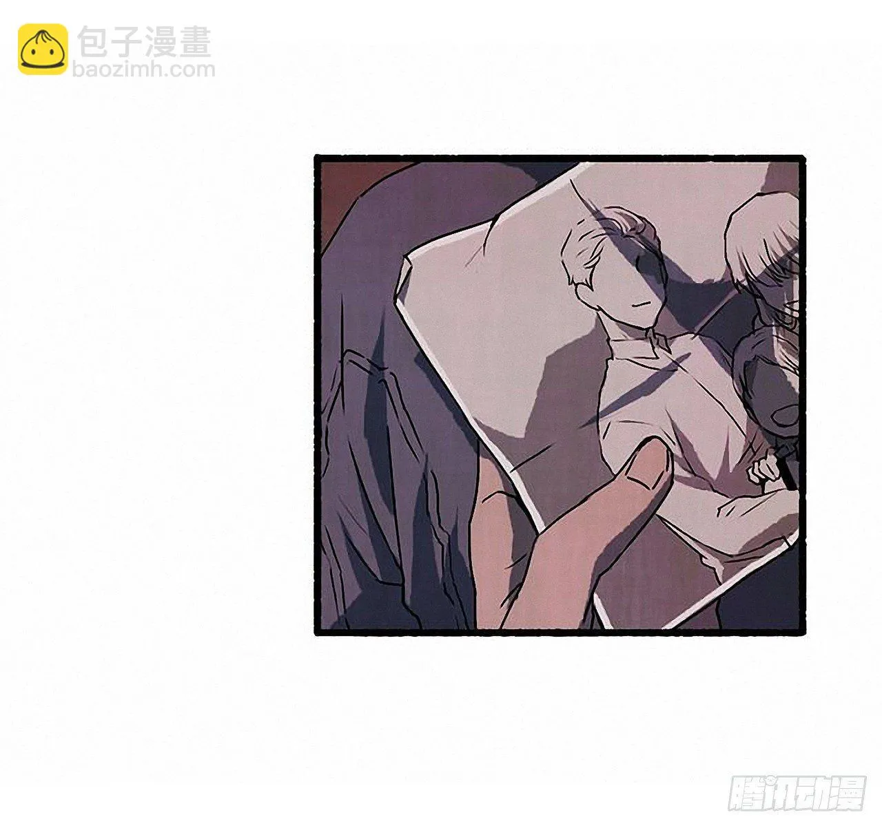 29.再见 第30页