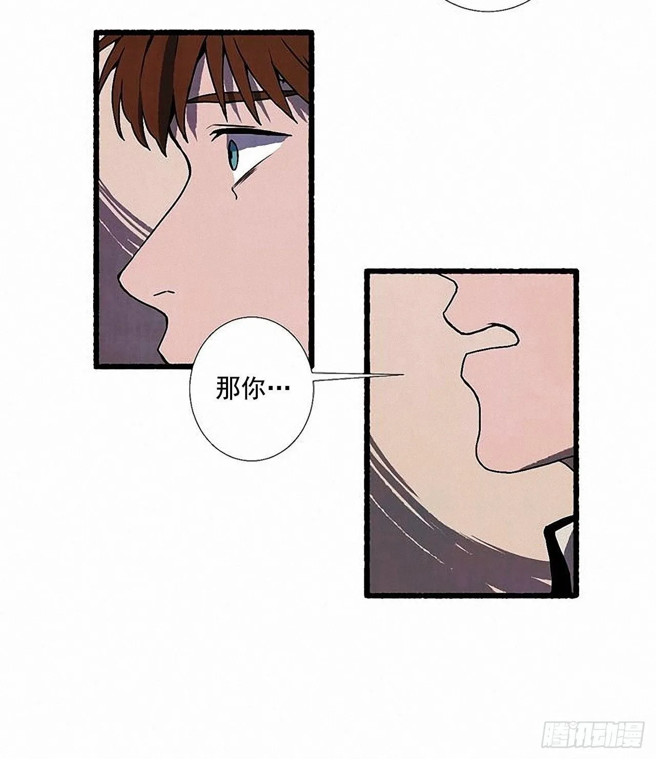 29.再见 第35页