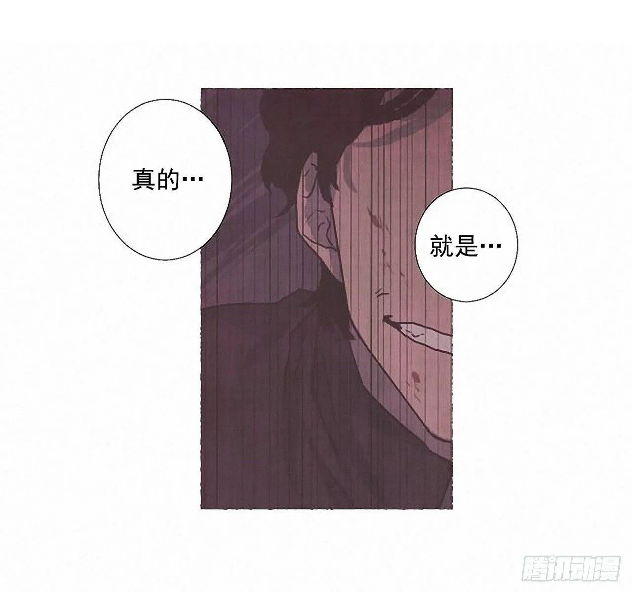 29.再见 第36页