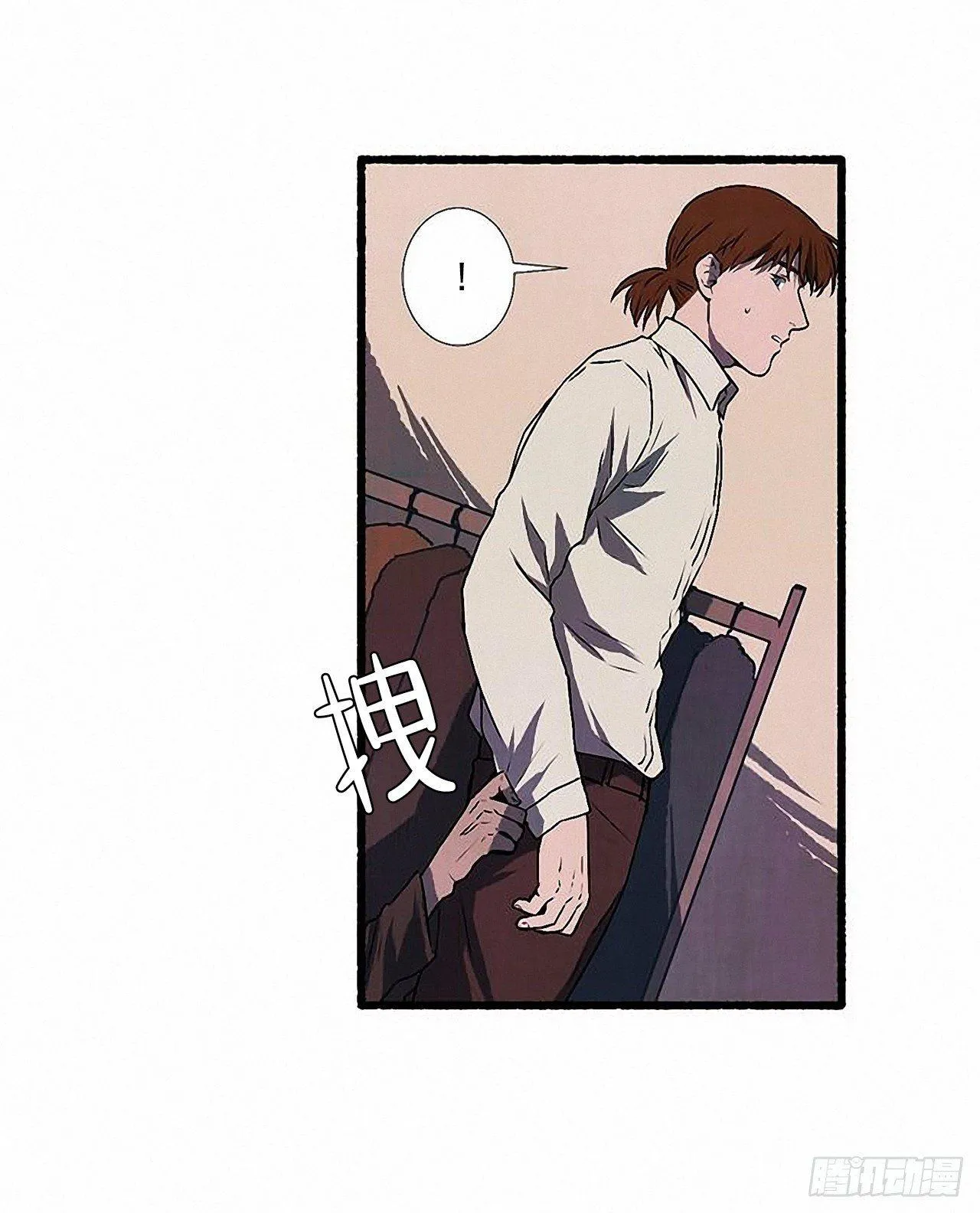 29.再见 第37页