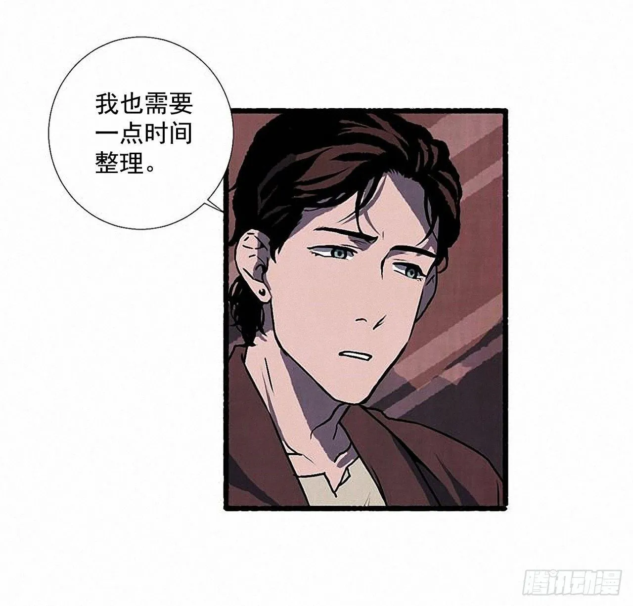 29.再见 第39页