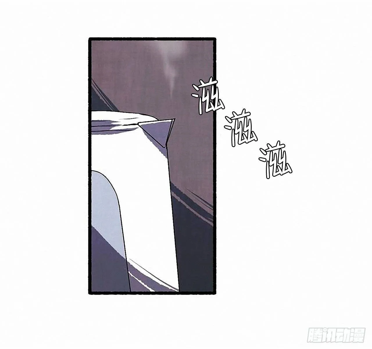 29.再见 第46页