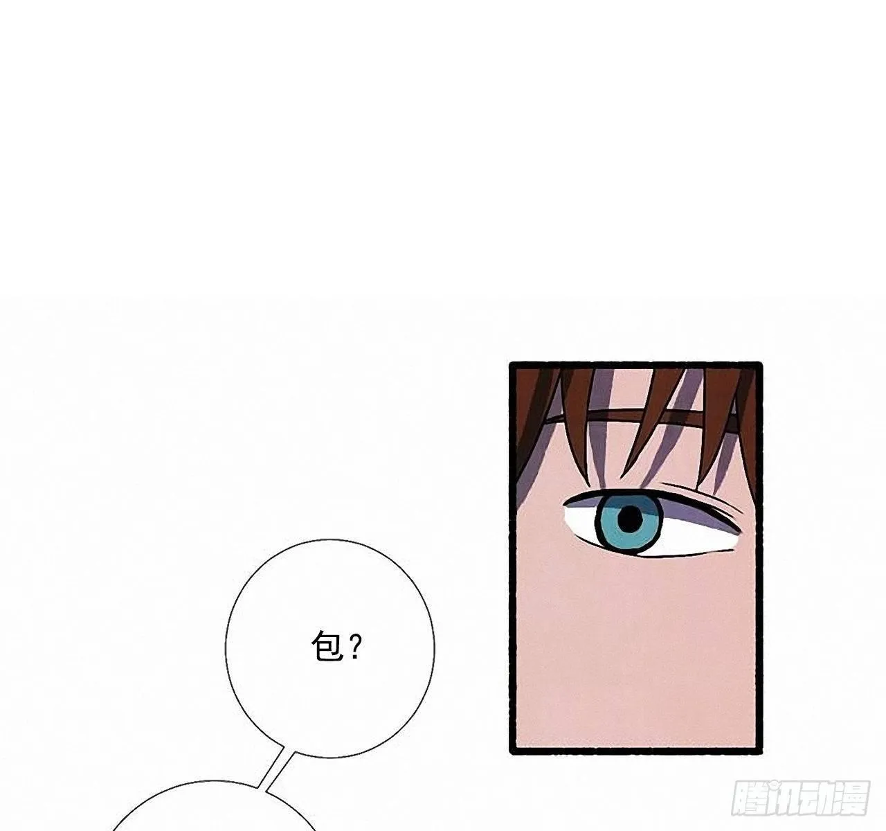 29.再见 第50页