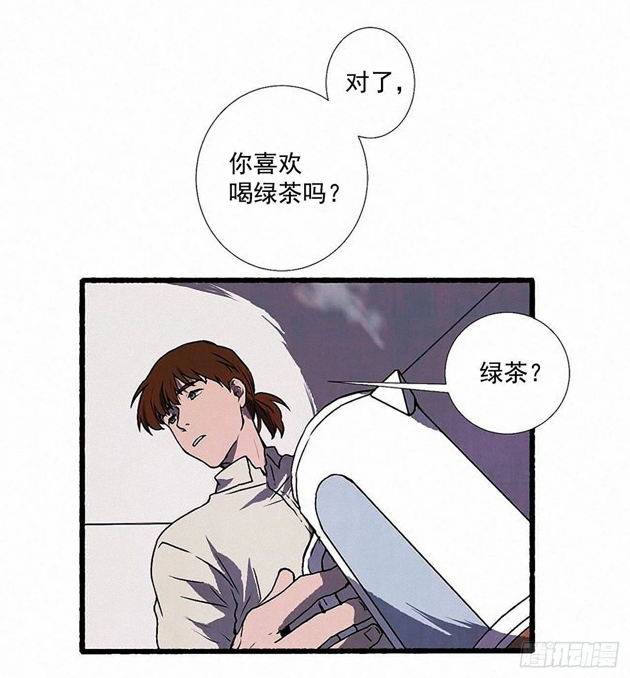 29.再见 第53页