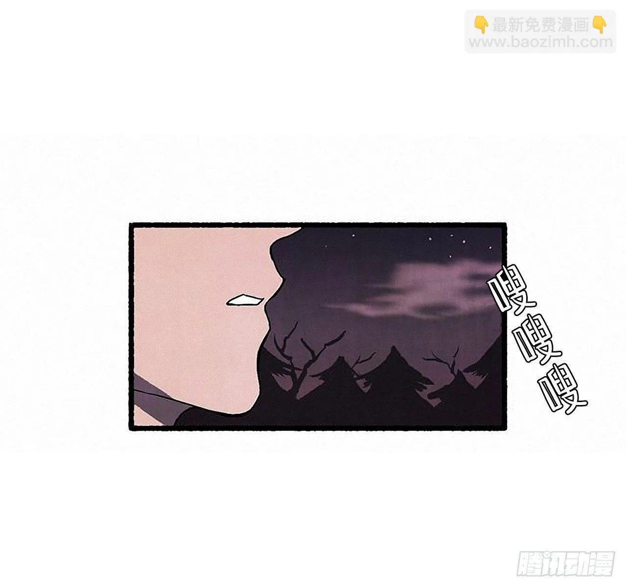 29.再见 第60页