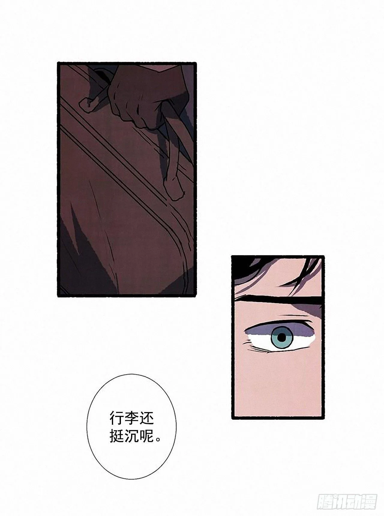 29.再见 第65页