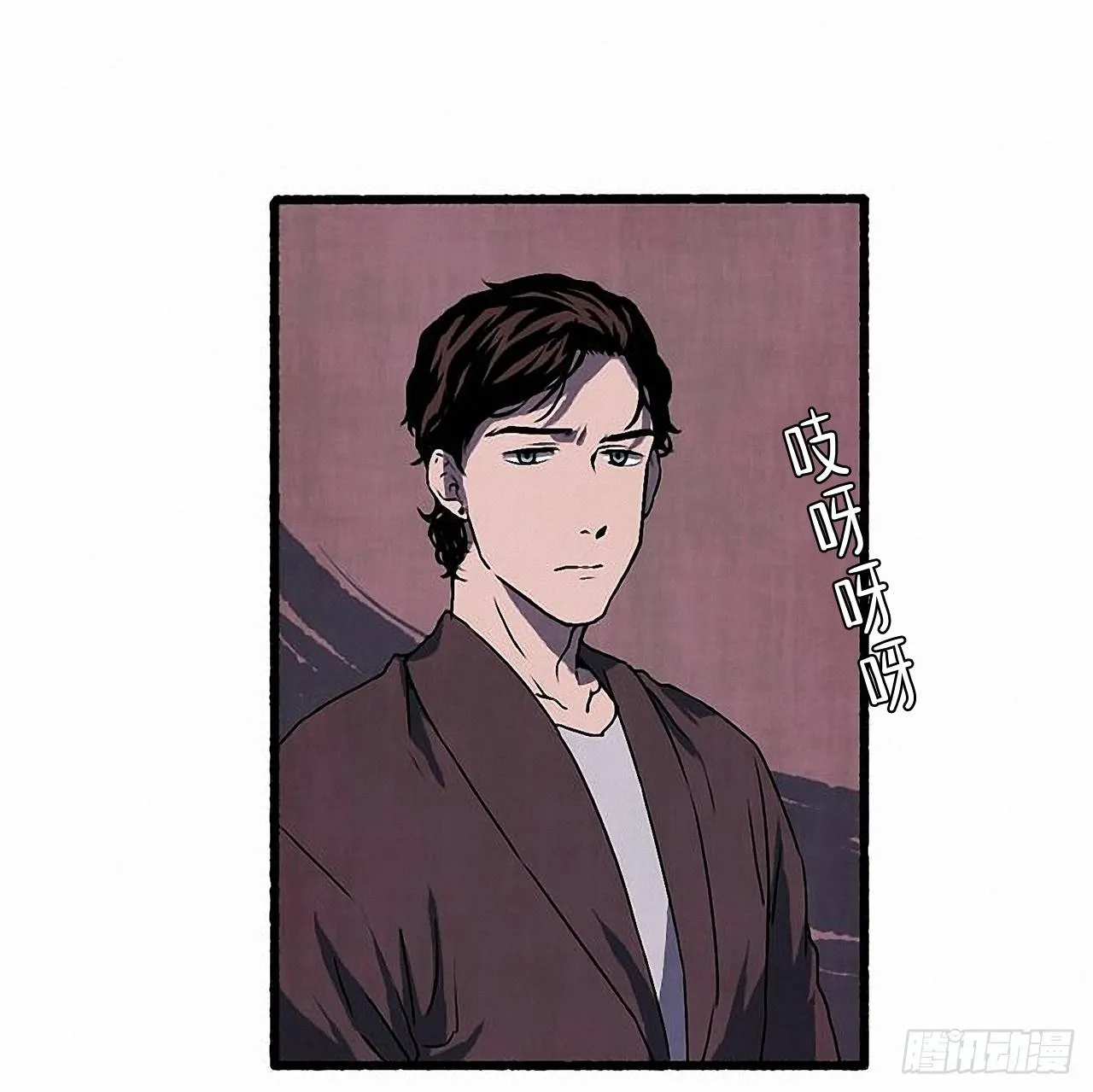 27.另有其人 第46页