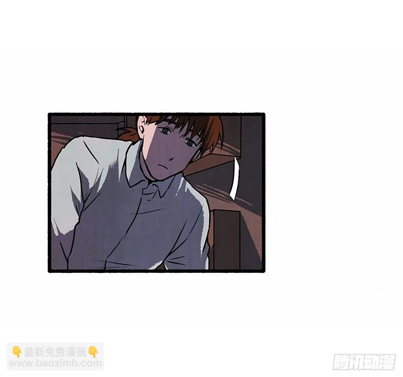 25.欺骗 第61页