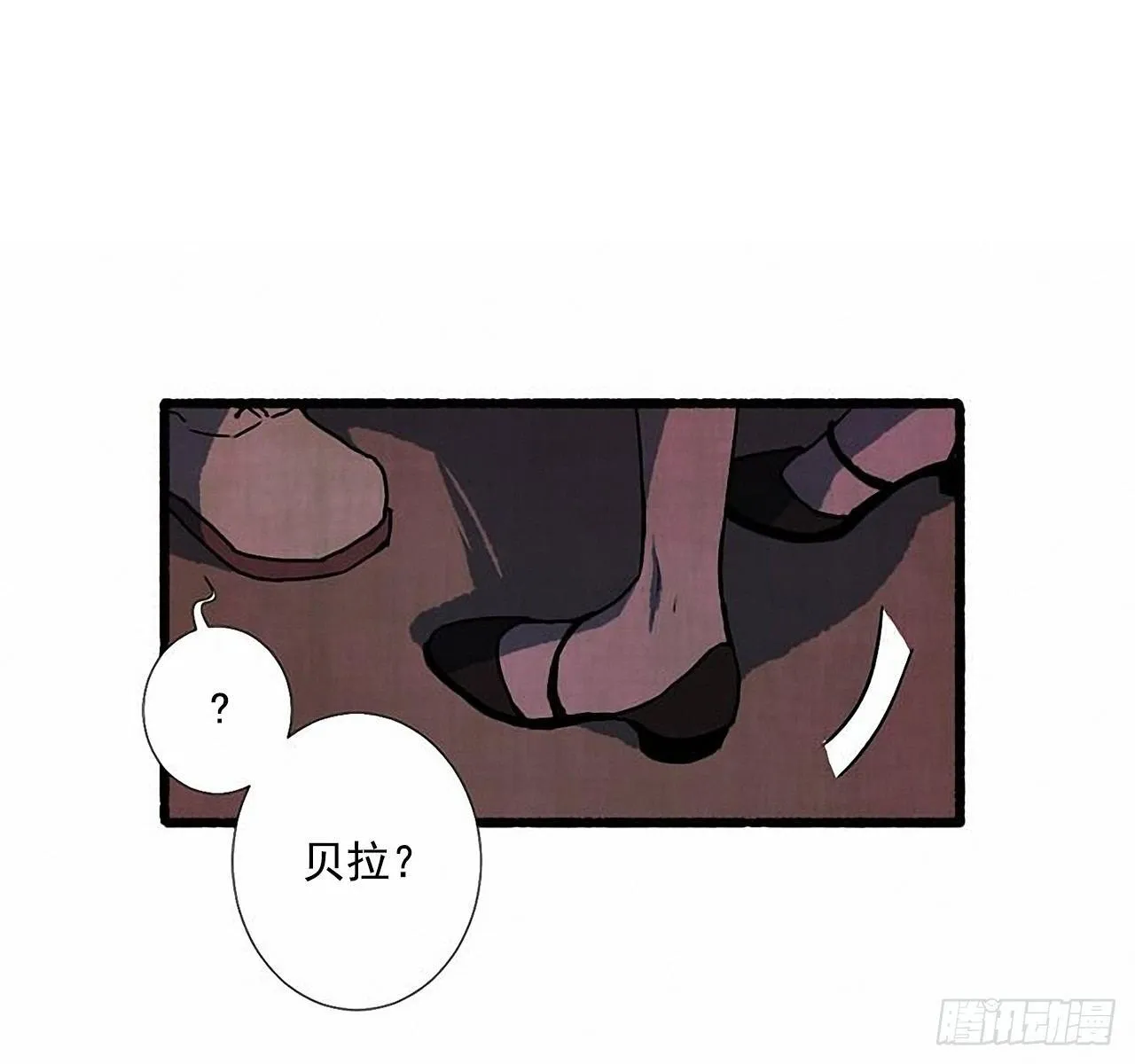 24.五只鹿标本 第11页
