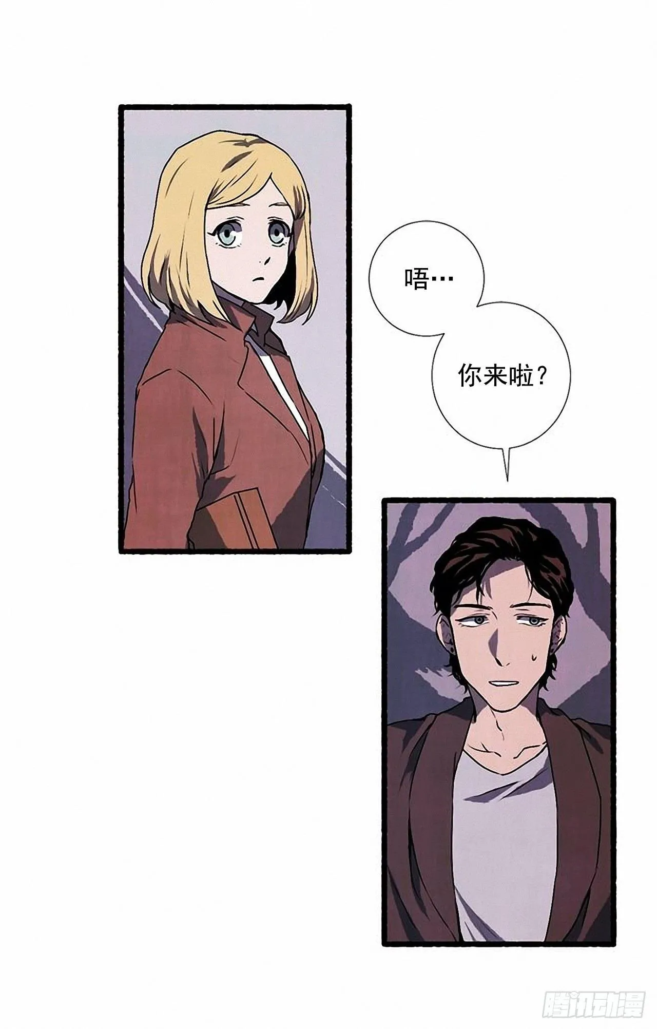 24.五只鹿标本 第42页