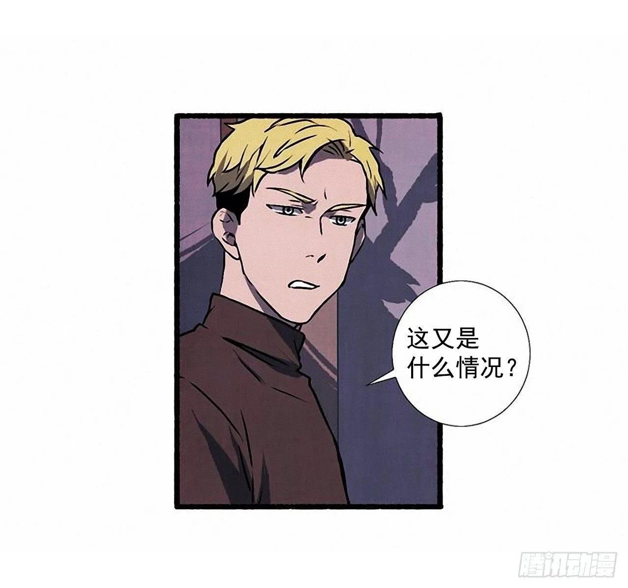 24.五只鹿标本 第59页