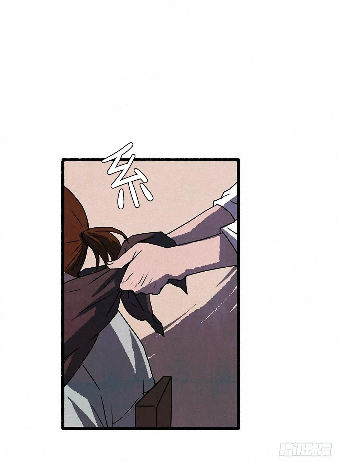 23.剪头发 第27页