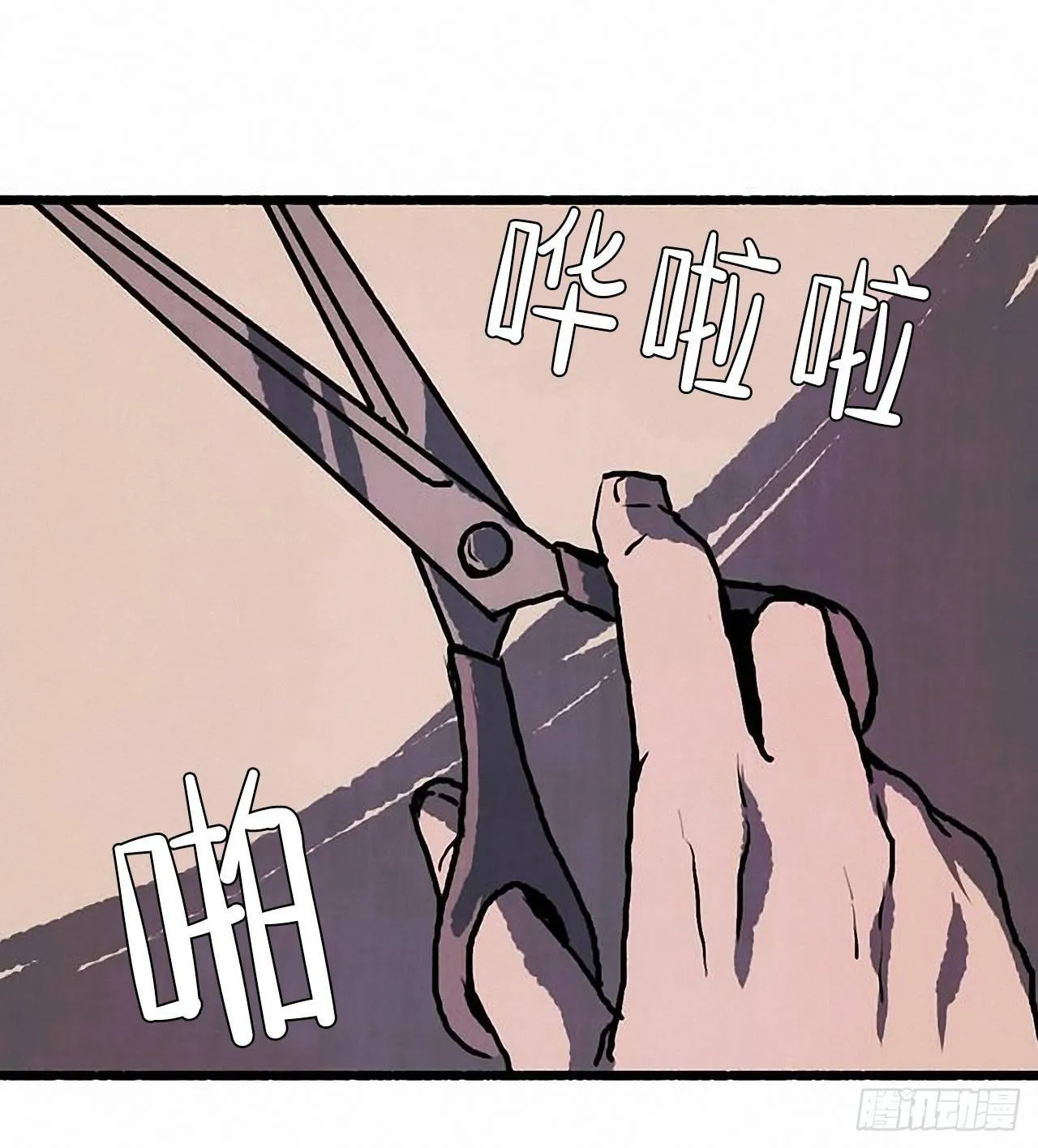 23.剪头发 第36页